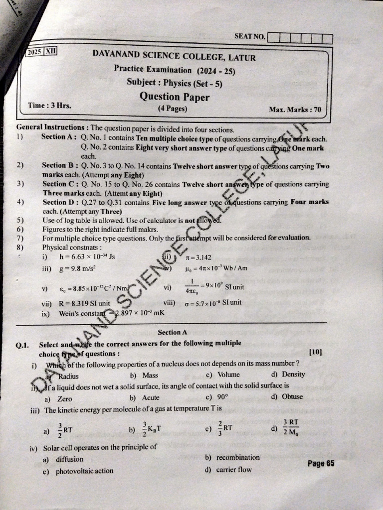 physics set 5 | PDF | Capacitor | Inductor