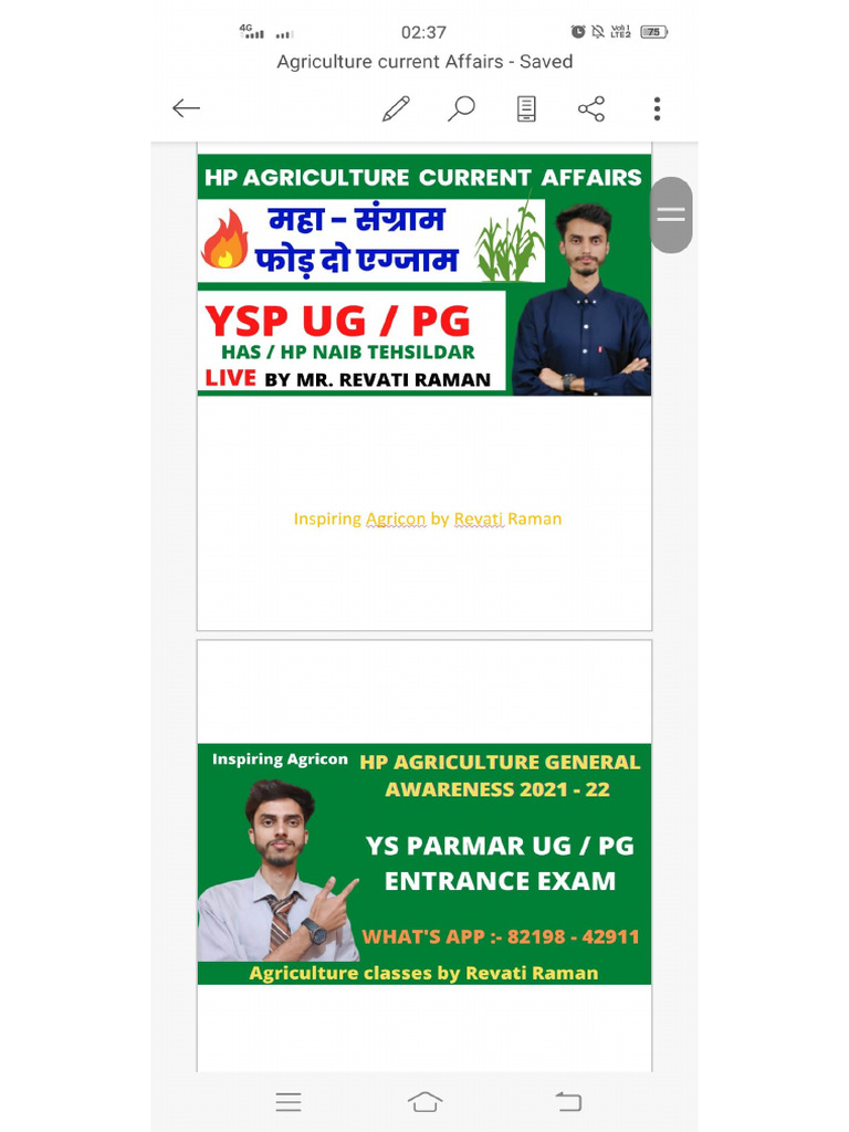 General Awareness | PDF