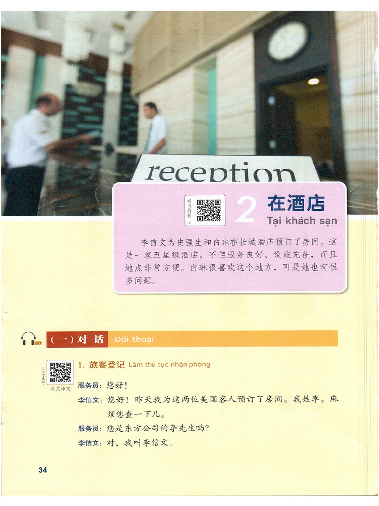 Bai 2 | PDF