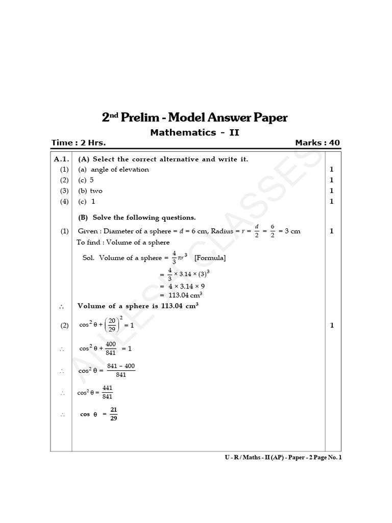 Maths II Paper 2-1 | PDF | Circle | Trigonometry