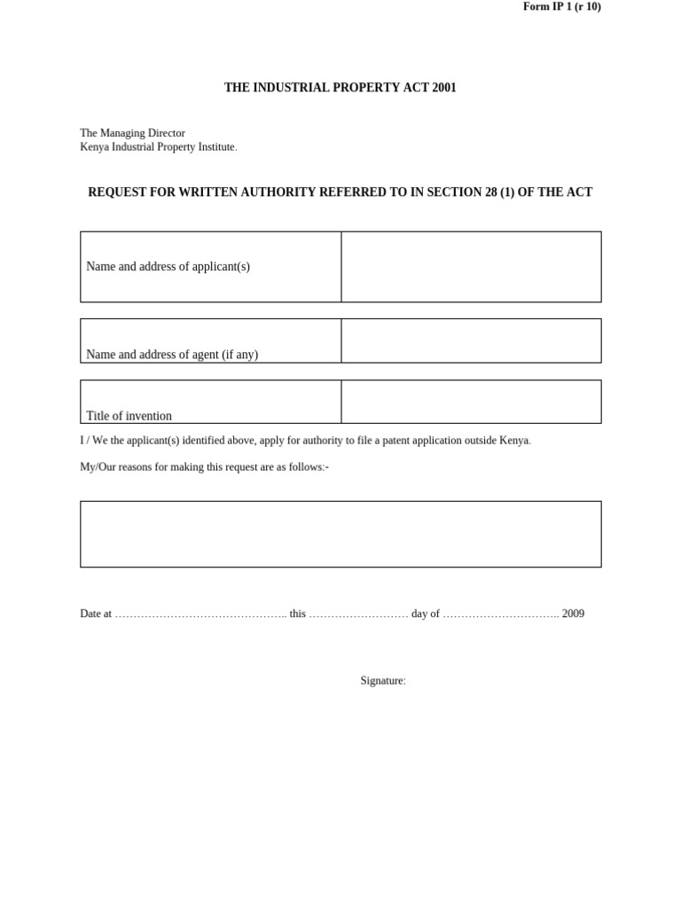 FORM 1P 1 - Request For Written Authority - Dot | PDF