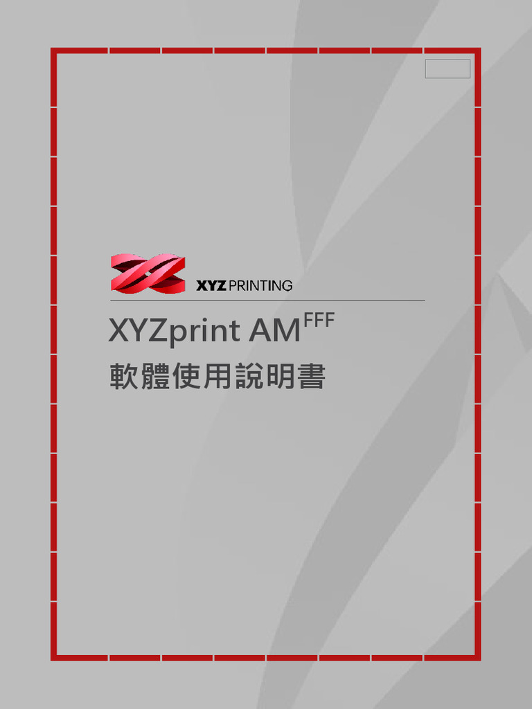 XYZprint AM FFF User Manual - TW.V2 | PDF
