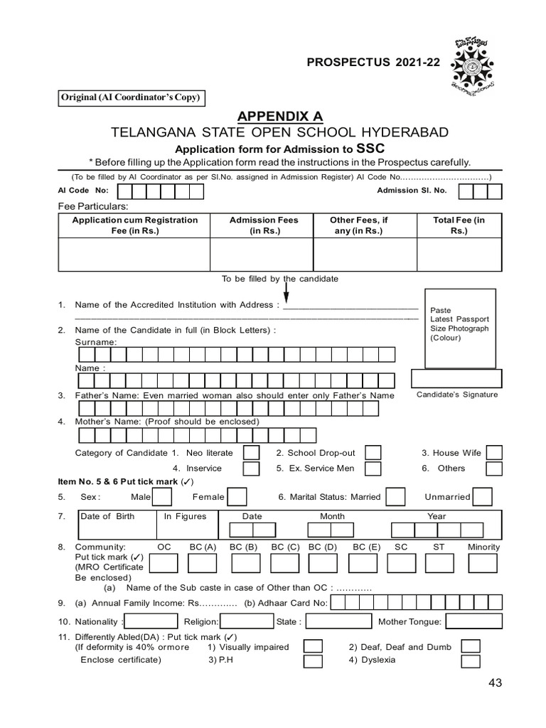 Toss Ssc Application Form | PDF