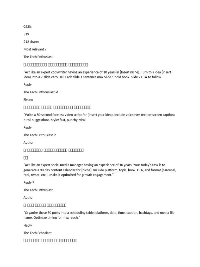 Promt | PDF