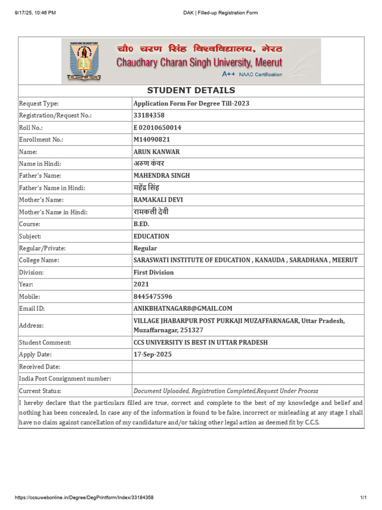 DAK - Filled-Up Registration Form | PDF