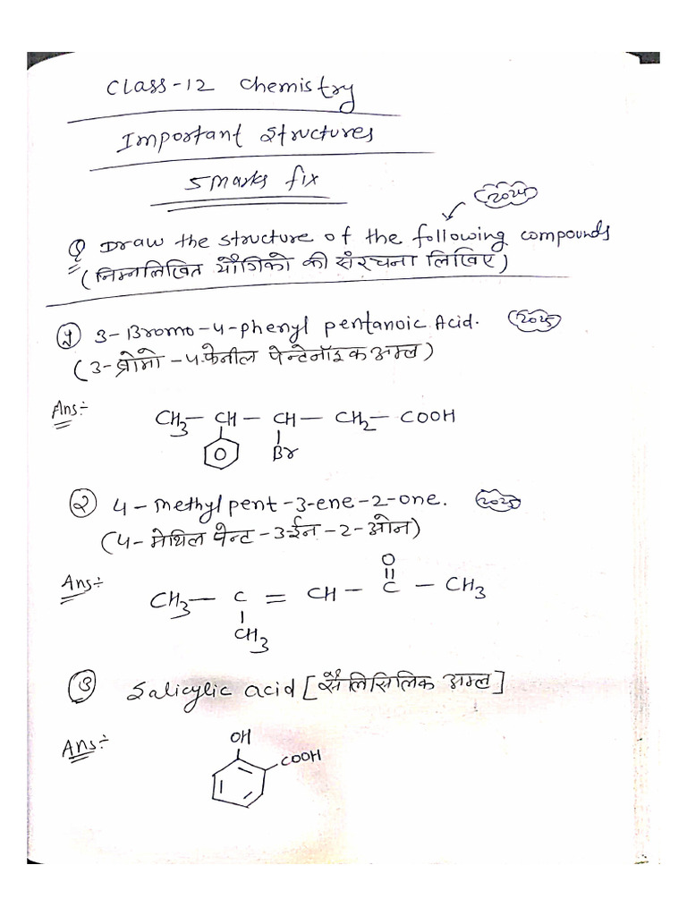 Organic Structures | PDF
