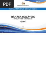 Dokumen Standard Bahasa Malaysia SJK Tahap 1 (Tahun 1, 2 Dan 3)