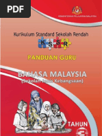 Panduan Guru Bahasa Malaysia SJK Tahun 3