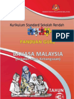 Panduan Guru Bahasa Malaysia SJK Tahun 3