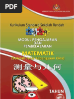 Modul P&P Sukatan Dan Geometri Tahun 3 SJKC