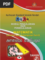 Modul Pdp Matematik Tahun 6 Sjkt Pdf
