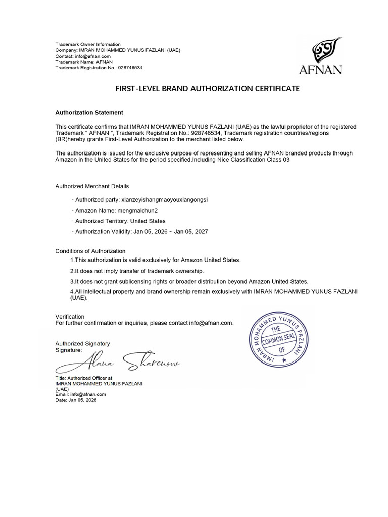 1111 CCC | PDF
