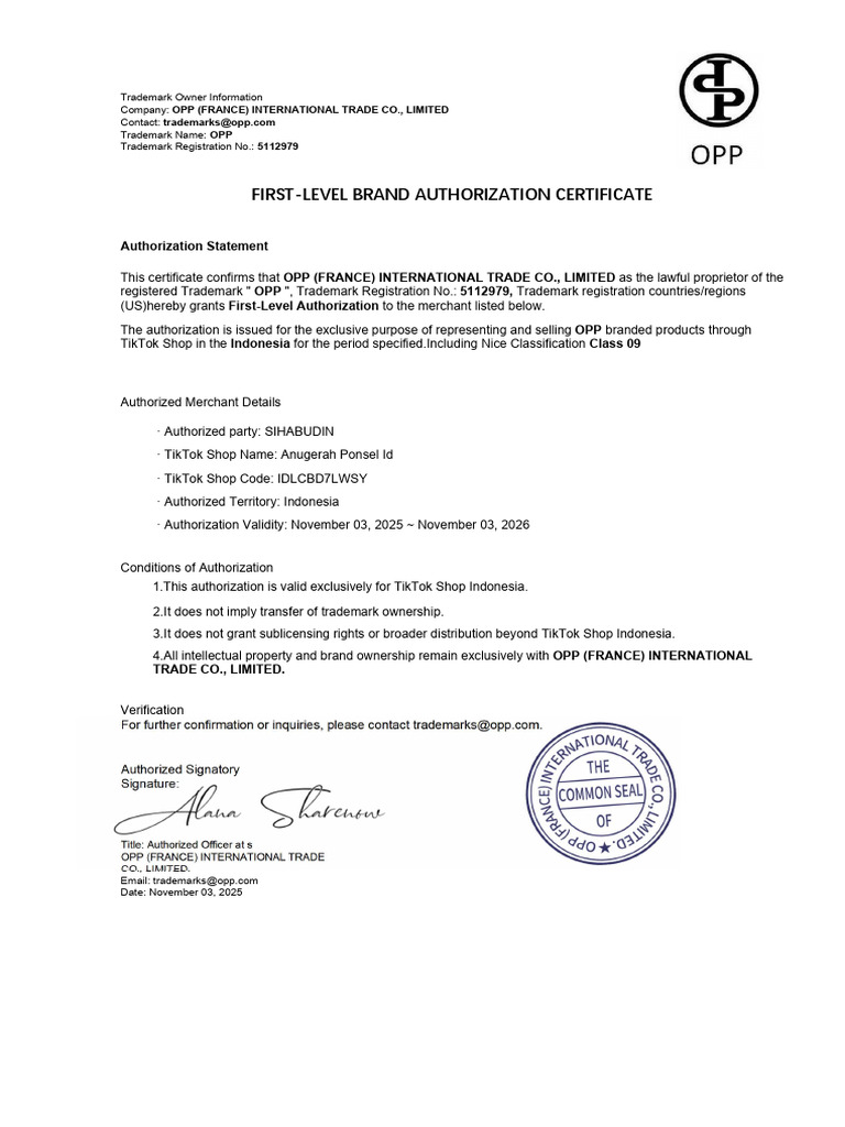 First-Level Brand Authorization Certificate | PDF