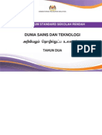 Dokumen Standard Dunia Sains Dan Teknologi SJKT Tahun 2