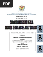 Surat Jemputan Bomba