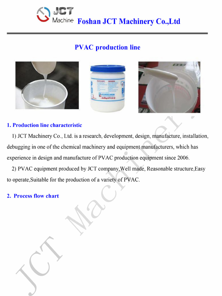 PVAC生产线 | PDF