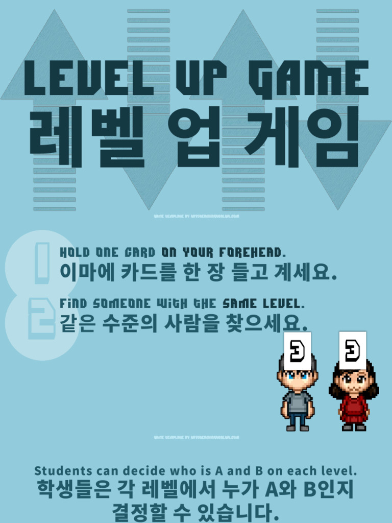 Level Up Game | PDF