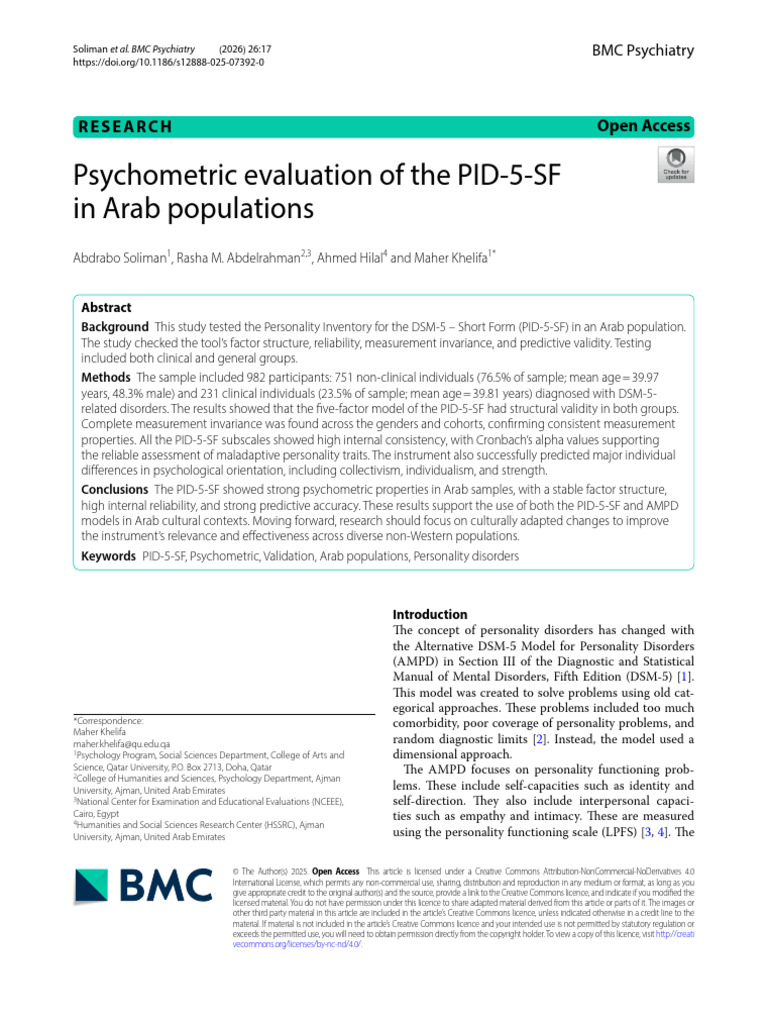 Predictive Validity 1 | PDF | Psychometrics | Behavioural Sciences