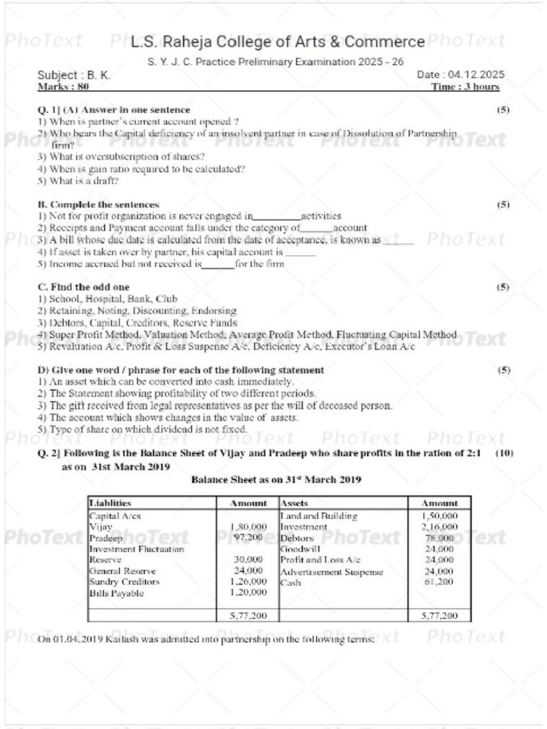 Account PPR | PDF