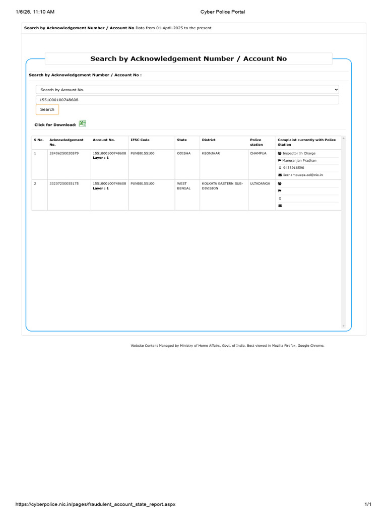 Search by Acknowledgement Number / Account No | PDF