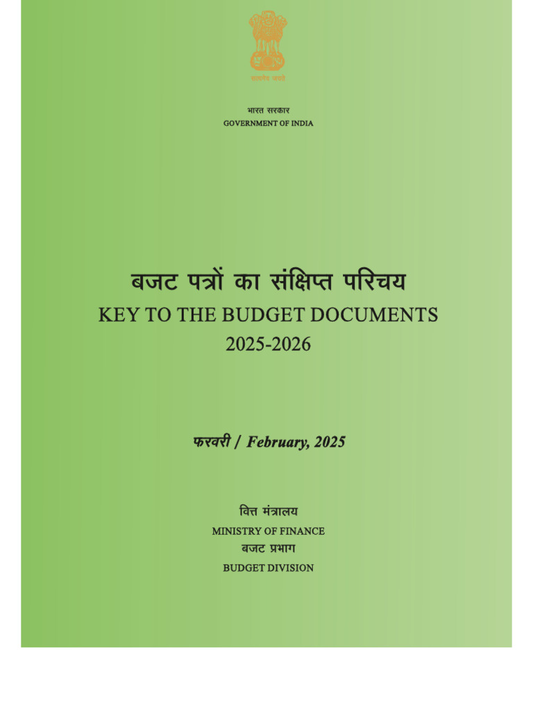 Key To The Budget Documents 2025-26 | PDF