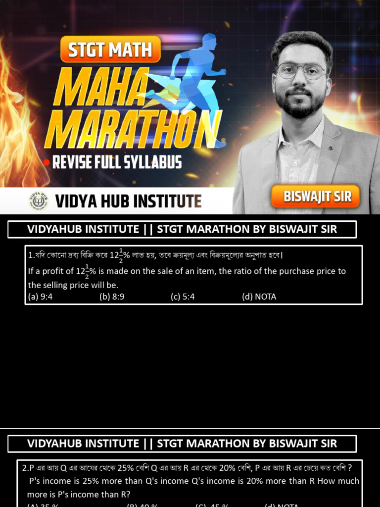 Math Marathon by Biswajit Sir | PDF
