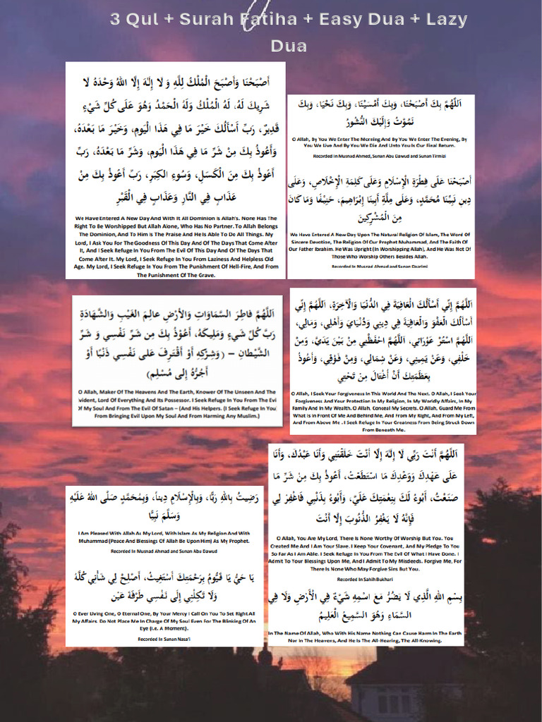 Morning Azkar | PDF