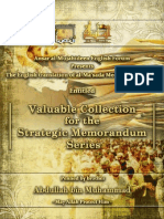 Valuable Collection for the Strategic Memorandum Series