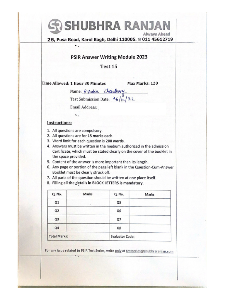 Sec 15 | PDF