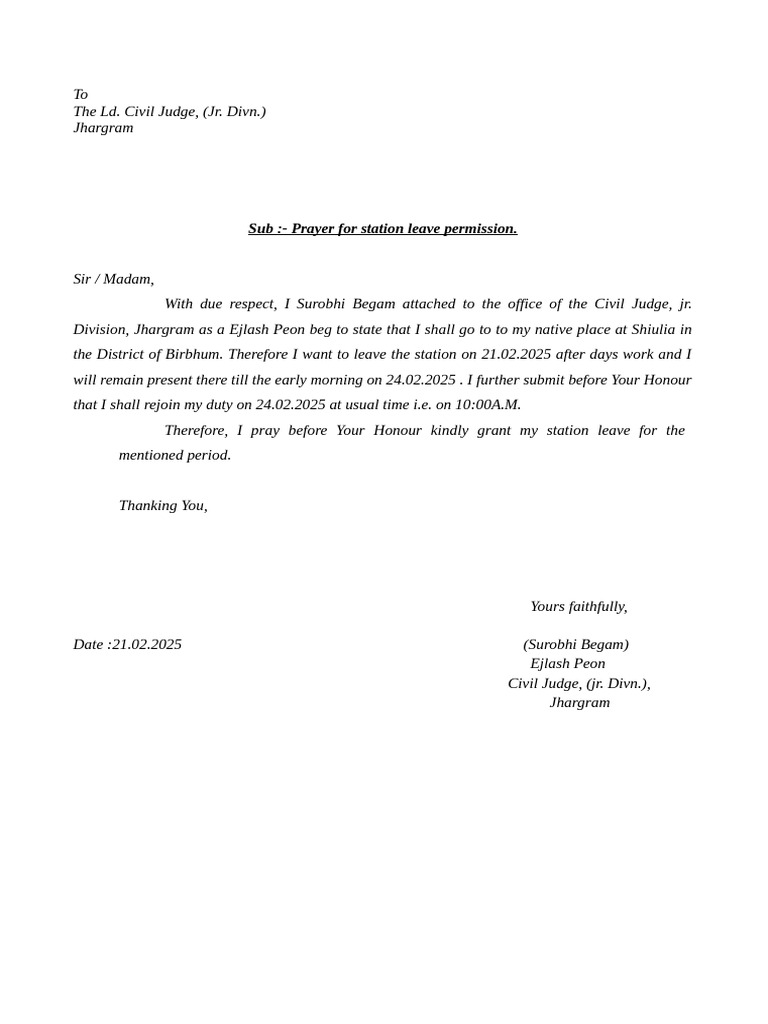 Station Leave Application | PDF