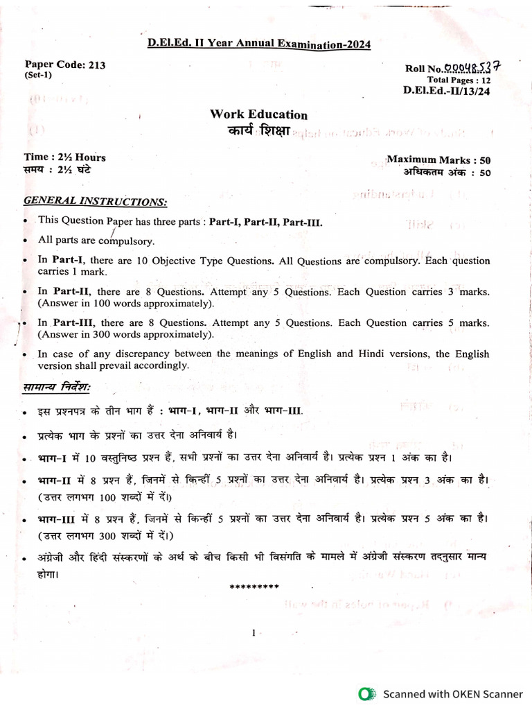 2nd Year Pyqs 2024 | PDF