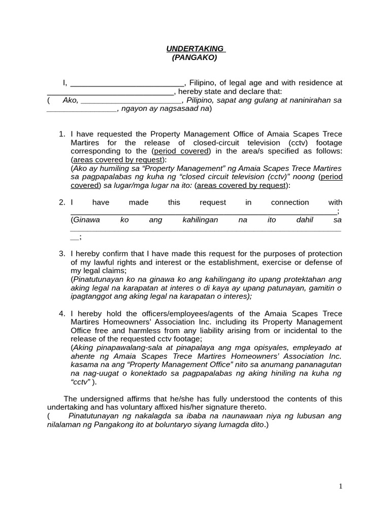 Waiver - CCTV Footage Disclosure | PDF