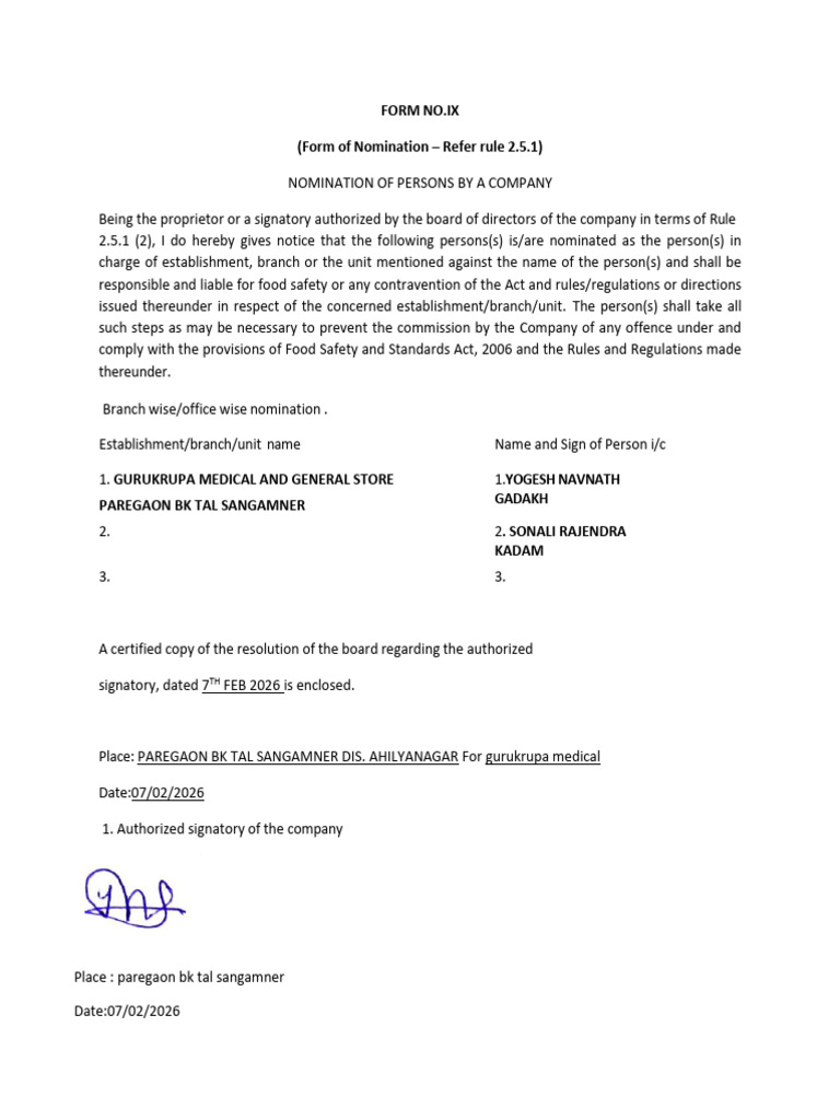 FORM_IX | PDF