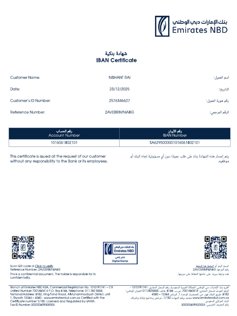 E-Statement Iban Letter | PDF