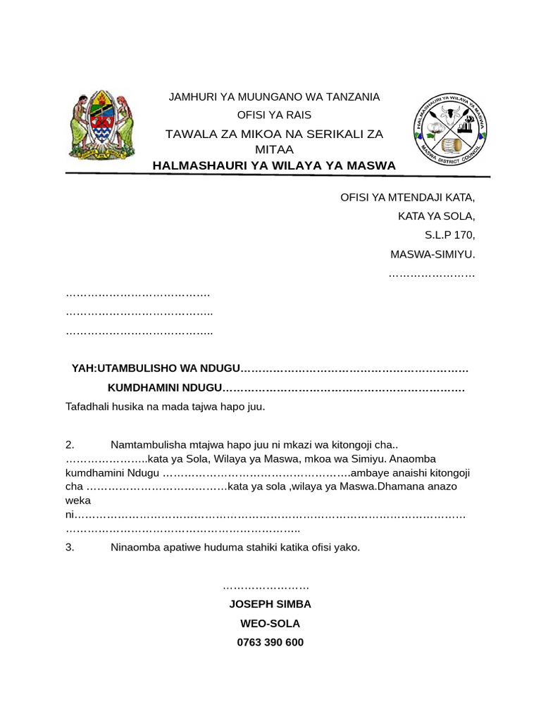 D Hamana | PDF