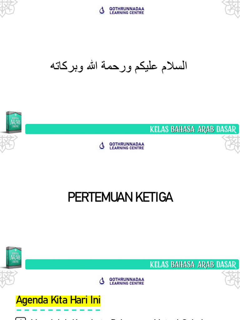 Pertemuan 03 - Batch 3 | PDF