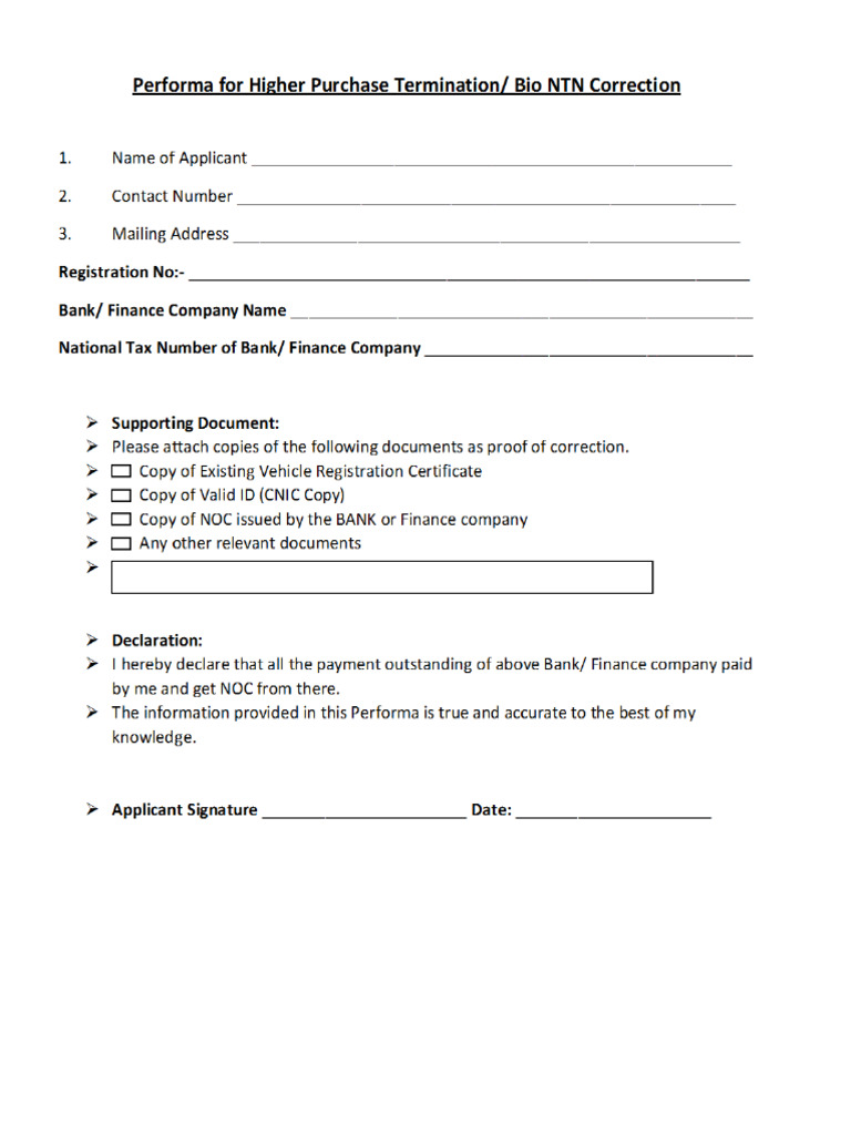 HP Termination | PDF