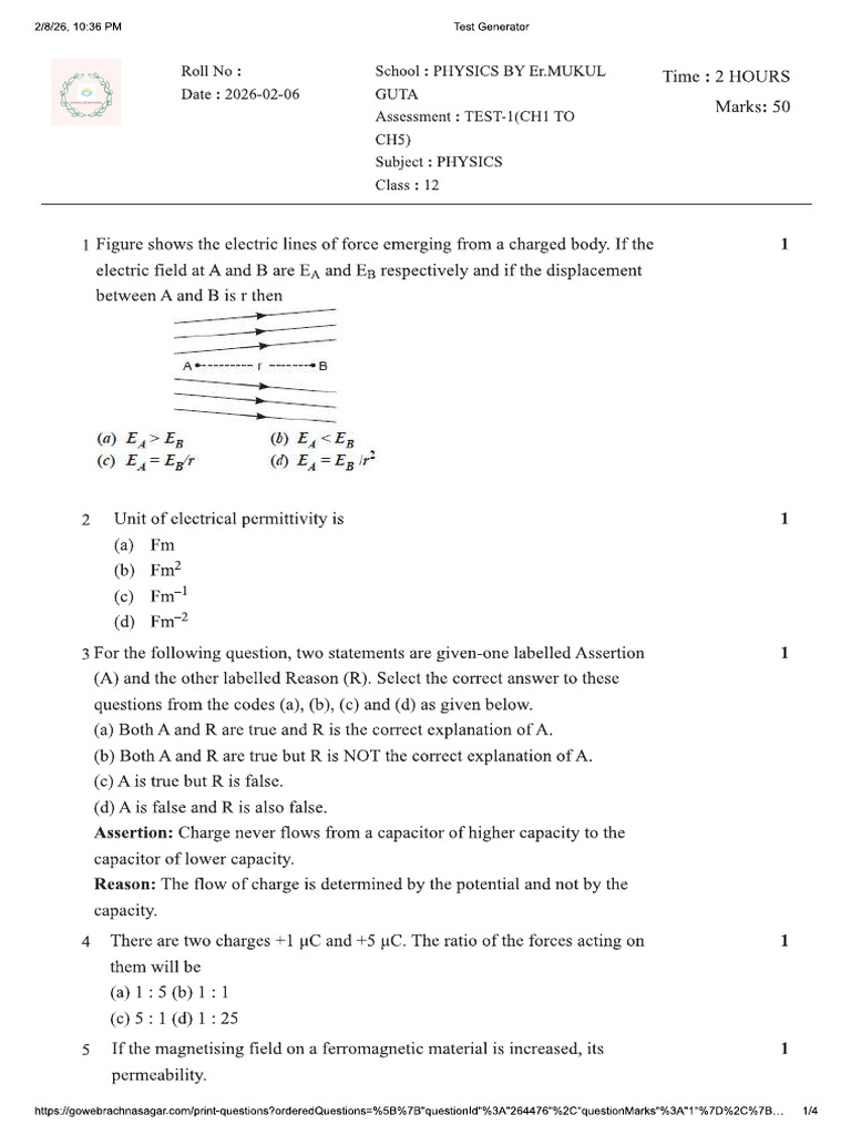 Physics Test 1 Paper | PDF