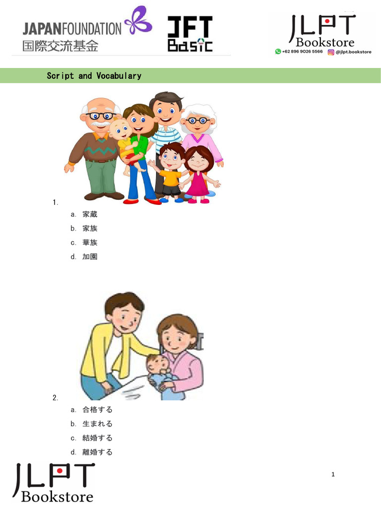 Persiapan JFT Basic Volume 7 | PDF