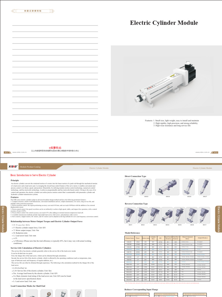 Catalog of Electric Cylinder Modules | PDF | Electric Motor | Screw
