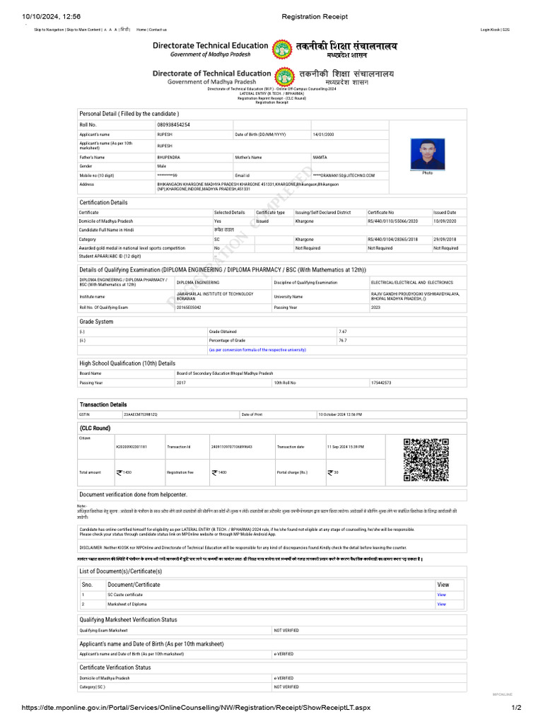 RUPESH Registration Receipt | PDF