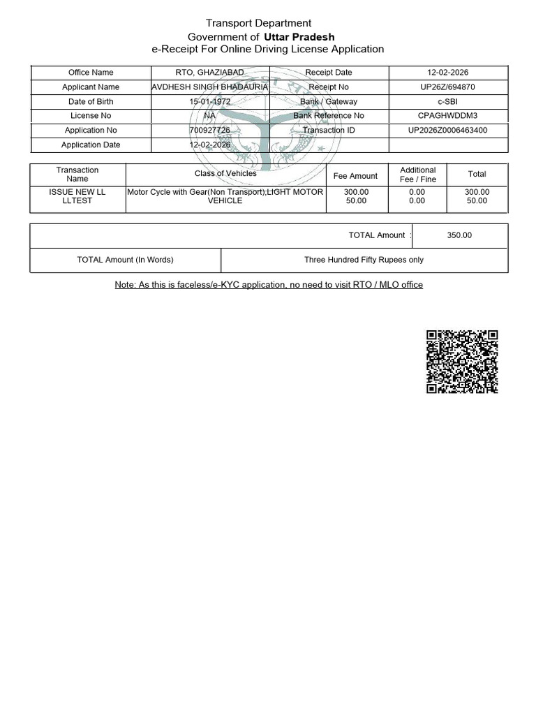 Report | PDF