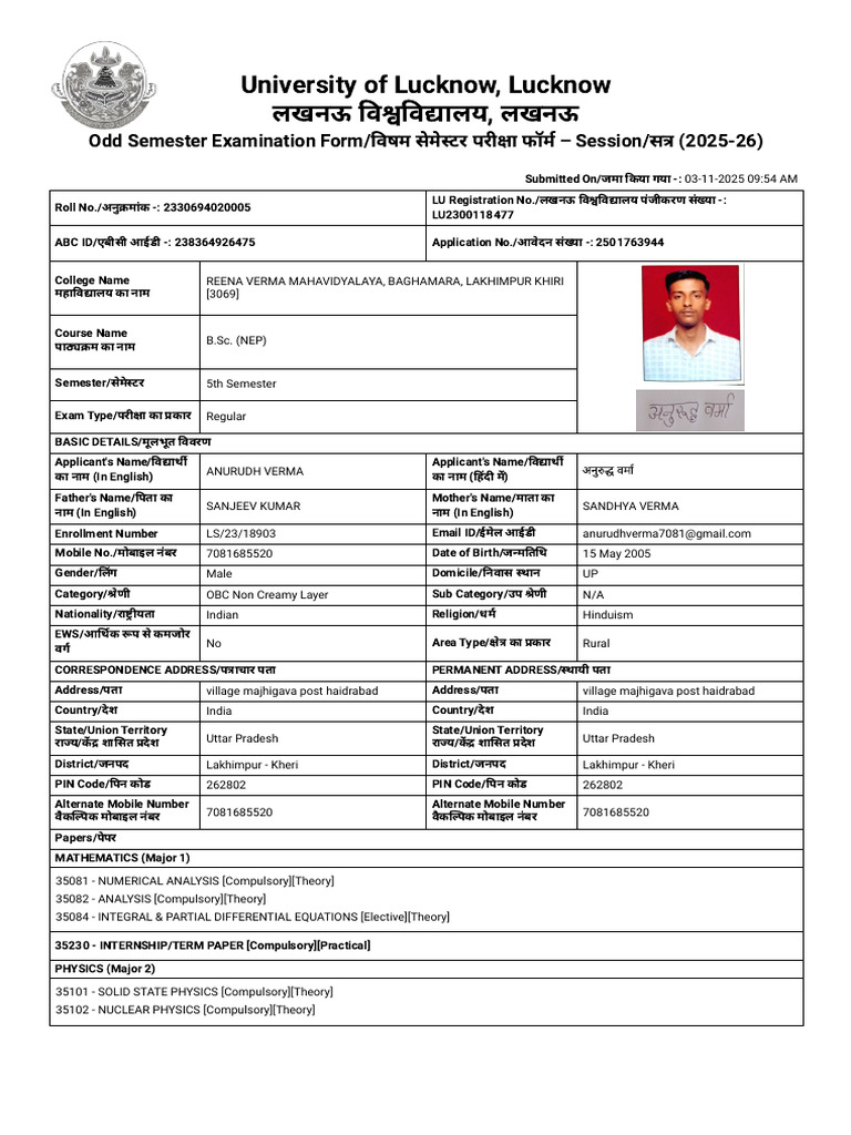 Examination Form | PDF