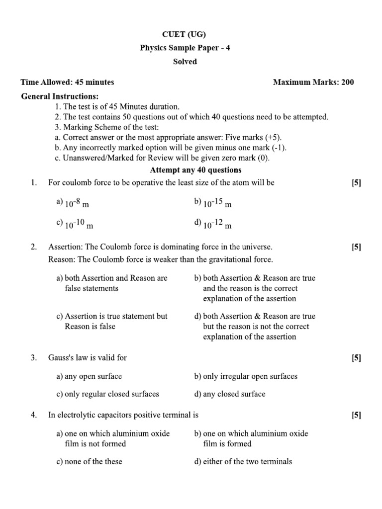 Physics Sample Paper 4 | PDF