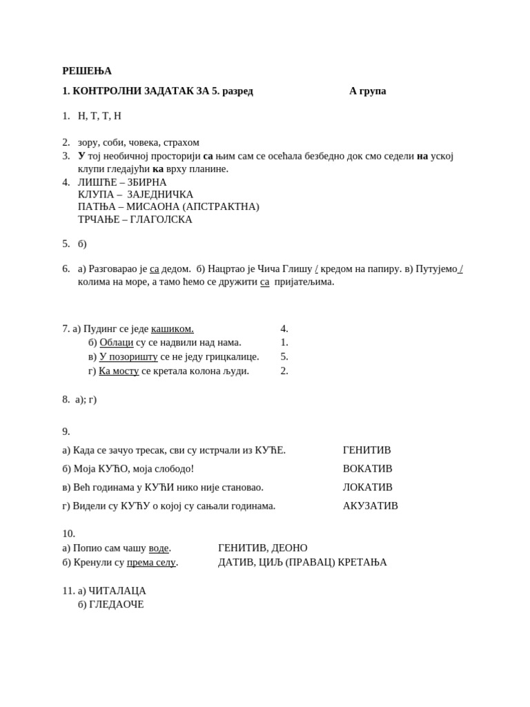 Resenja Testova | PDF