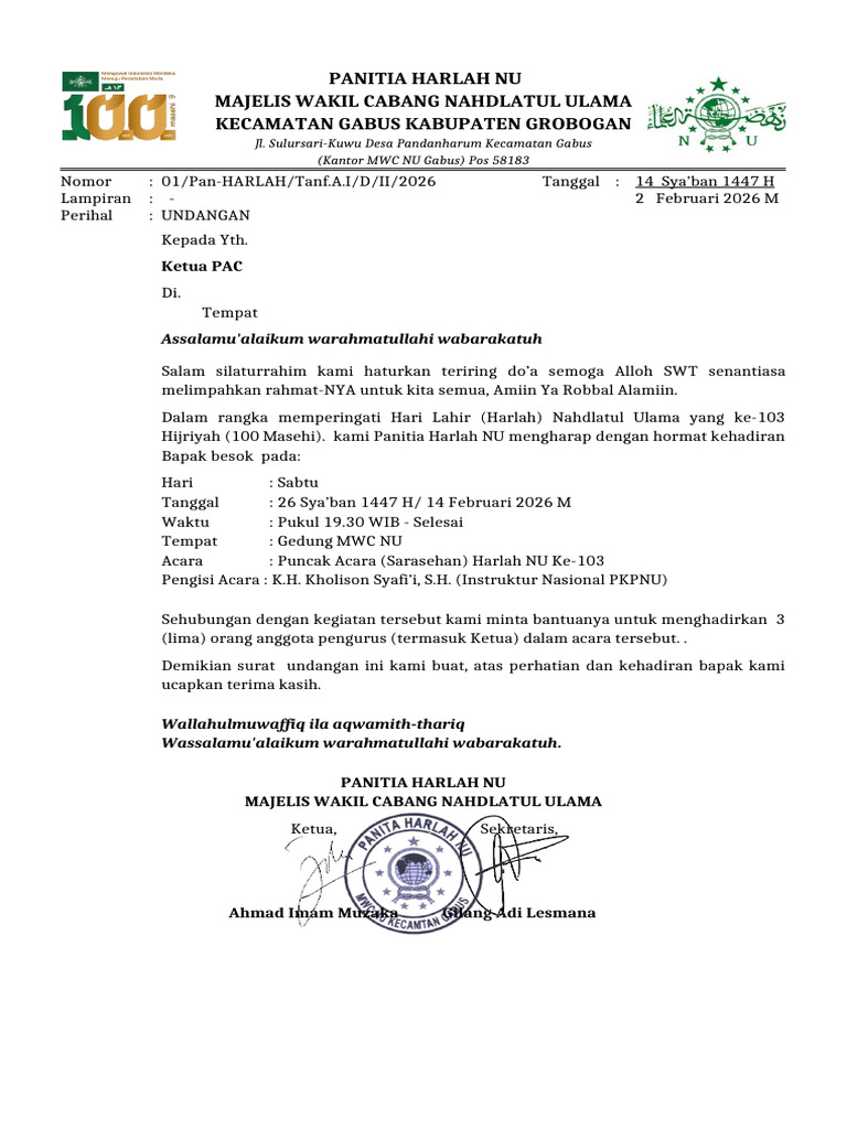Surat Undangan Ranting Dan Lembaga | PDF