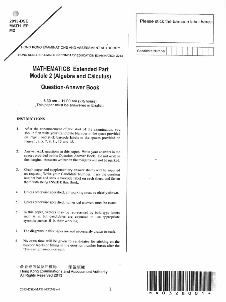 2013 M2 Paper | PDF
