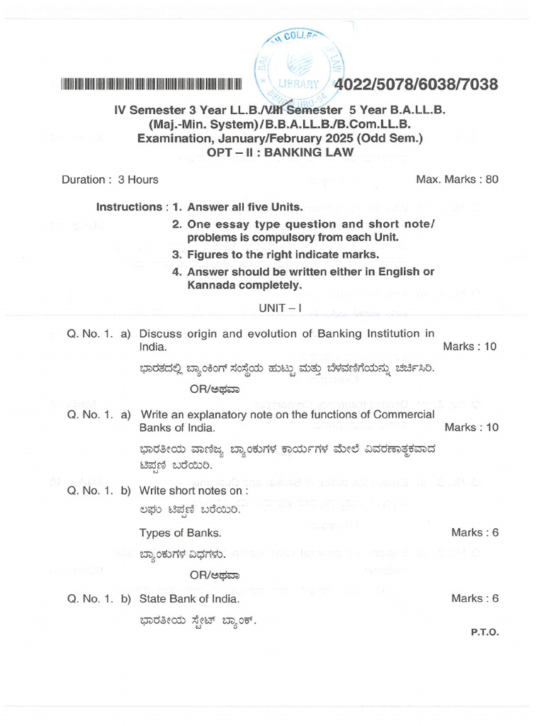 QP Jan 2025 | PDF