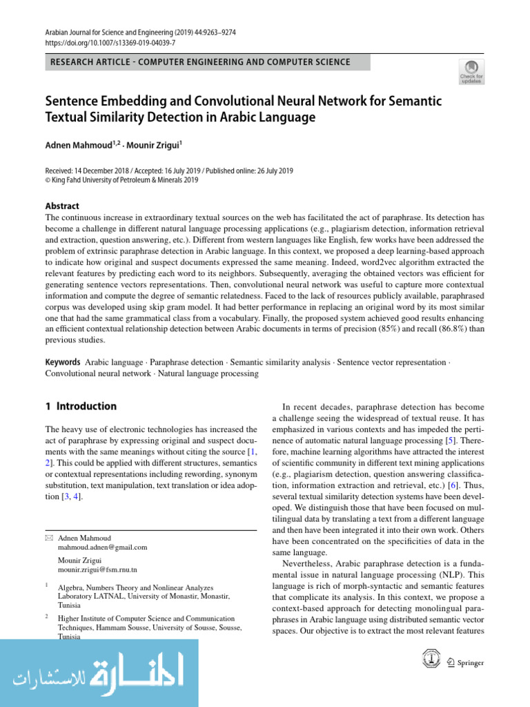 Sentence Embedding and Convolutional Neural Network For Semantic ...