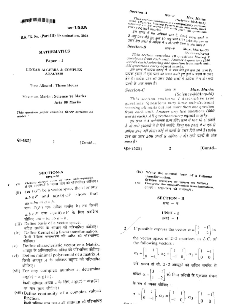 Ba BSC Part 3 Mathematics p1 Linear Algebra and Complex Analysis Qs ...